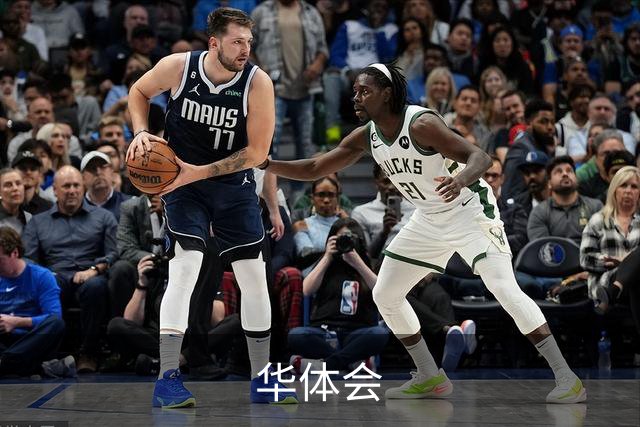 华体会公司介绍图片
